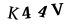 To show CAPTCHA, please deactivate cache plugin or exclude this page from caching or disable CAPTCHA at WP Booking Calendar - Settings General page in Form Options section.